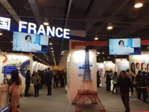 France Pavillion China Education Expo CEE