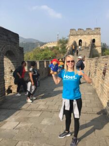 paddington bear watchtower wall in Beijing