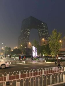 tv station in Beijing